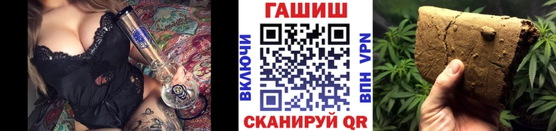 ГАШИШ AMNESIA HAZE  закладки  Краснотурьинск 