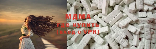 амфетамин Алексеевка