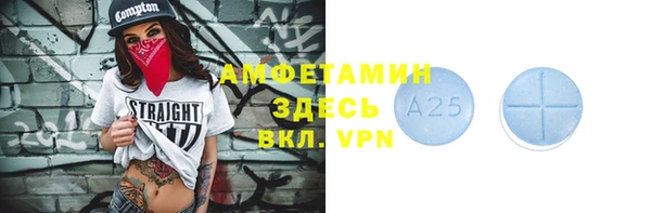 МДМА Алзамай