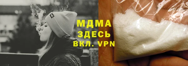 амфетамин Алексеевка