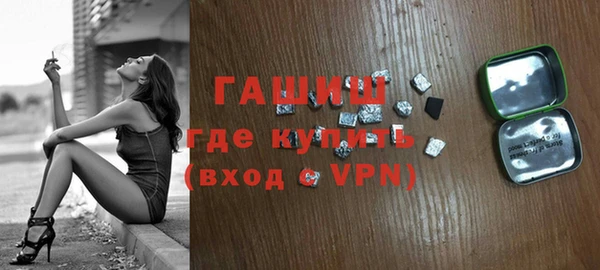 СК Алексин