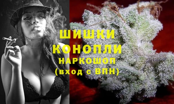 МДМА Алзамай
