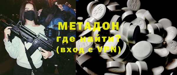 СК Алексин