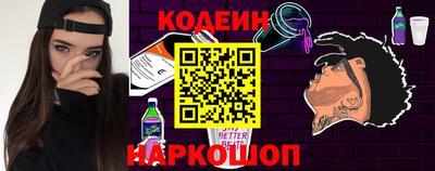 прущая мука Усть-Джегута