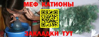 прущая мука Усть-Джегута