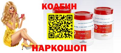 СК Усть-Илимск