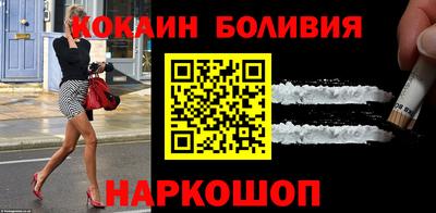 прущая мука Усть-Джегута