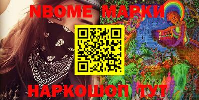 прущая мука Усть-Джегута
