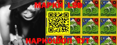 прущая мука Усть-Джегута