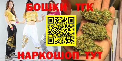 СК Усть-Илимск
