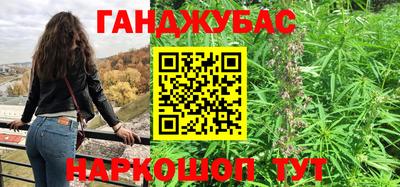 прущая мука Усть-Джегута