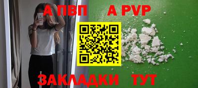 прущая мука Усть-Джегута