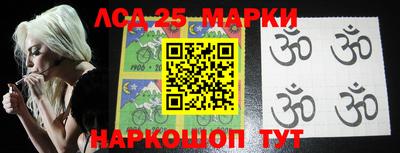 прущая мука Усть-Джегута