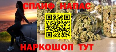 кокаин Уссурийск