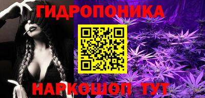 COCAINE Чапаевск