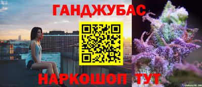 прущая мука Усть-Джегута