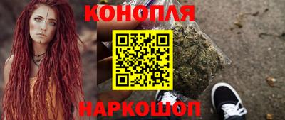 кокаин Уссурийск