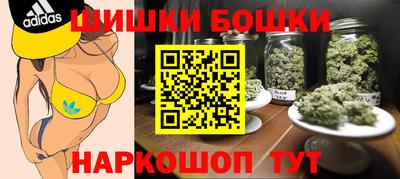 кокаин Уссурийск