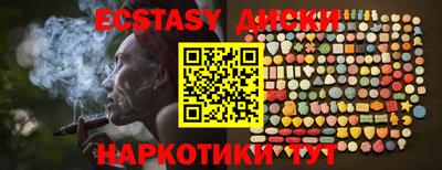 прущая мука Усть-Джегута