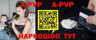 прущая мука Усть-Джегута