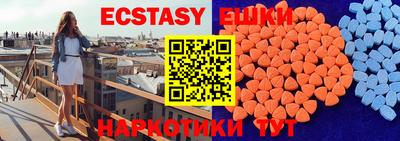 СК Усть-Илимск
