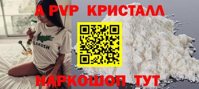 СК Усть-Илимск