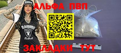 СК Усть-Илимск