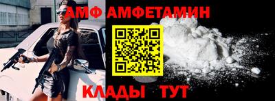 кокаин Уссурийск