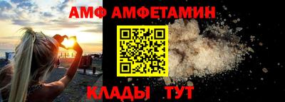 прущая мука Усть-Джегута