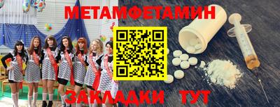 СК Усть-Илимск