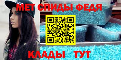 СК Усть-Илимск