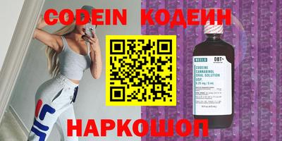 прущая мука Усть-Джегута