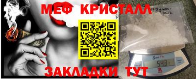 прущая мука Усть-Джегута