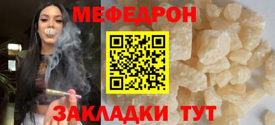 кокаин Уссурийск