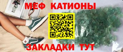 СК Усть-Илимск