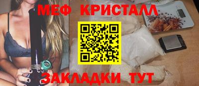 прущая мука Усть-Джегута