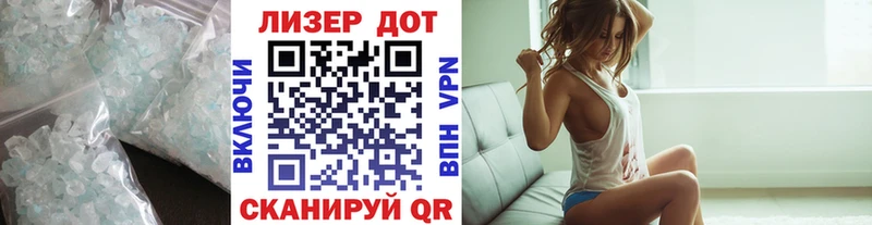 цена наркотик  мориарти состав  Лсд 25 экстази кислота  Краснотурьинск 