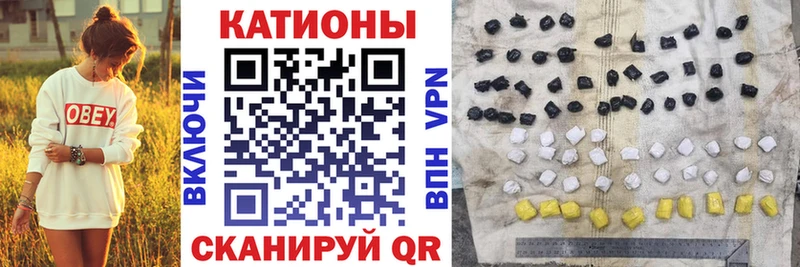 Меф  Краснотурьинск