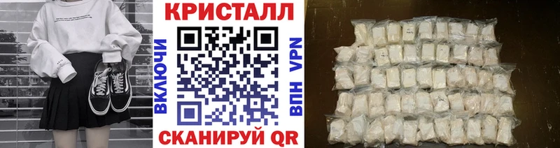 МЕТАМФЕТАМИН пудра Краснотурьинск