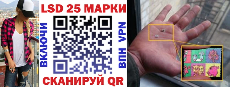 Марки N-bome 1,8мг  дарнет шоп  Краснотурьинск 